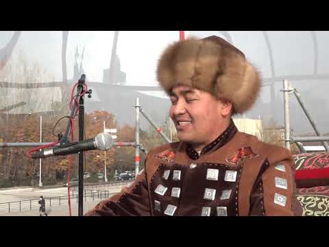 Видео: Манасчы Дөөлөт Сыдыковдун Дүйнөлүк Гиннес рекорддор китебине катталуу үчүн Манас айтуусу 1-бөлүм