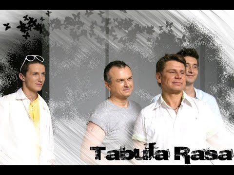 Видео: Табула раса. Новое и лучшее