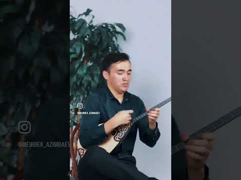 Видео: Қ.Ахмедияров-Қуаныш