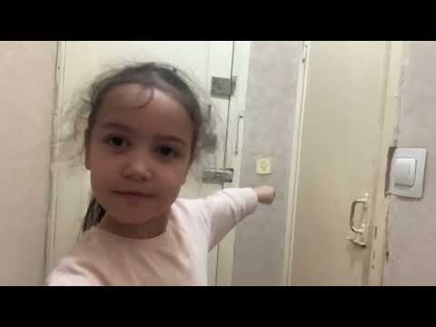 Видео: 9 ноября 2025 г.