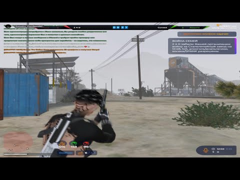 Видео: Я слишком выгляжу свежо на @GTA5RP