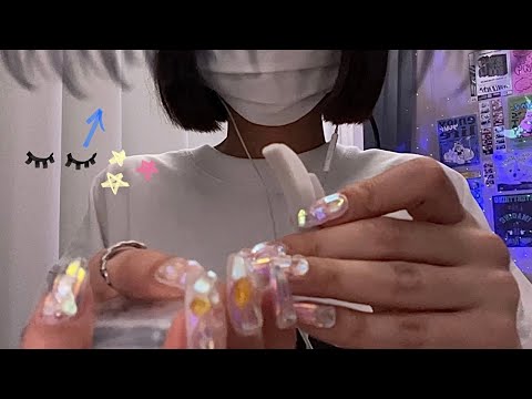 Видео: Насос для ресниц asmr, Без разговора