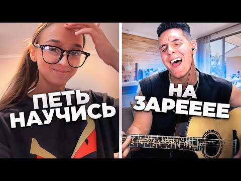 Видео: ГИТАРИСТ НЕ притворился НОВИЧКОМ в ЧАТ РУЛЕТКЕ | РЕАКЦИЯ ДЕВУШЕК @musicianshut