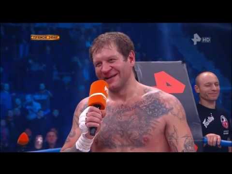 Видео: Бой Емельяненко - Кокляев. Позор РЕН-ТВ.