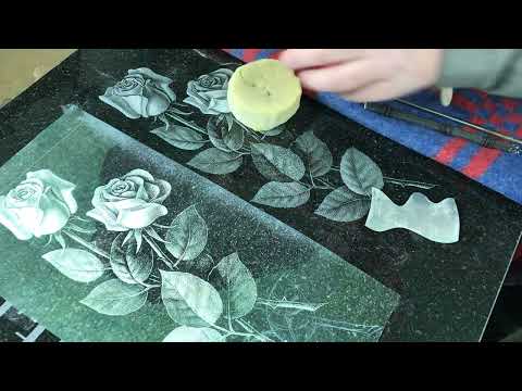 Видео: Розы, Гравировка, 3