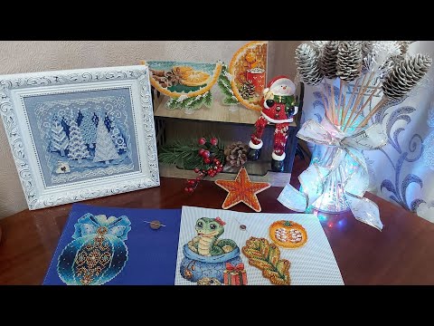 Видео: Рукодельные итоги за ноябрь 2024г.