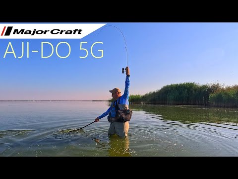 Видео: Major CRAFT Aji-Do 5G S-582. Надпотужний XUL