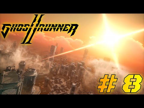 Видео: ВЕТРА ПУСТЫНИ | Ghostrunner 2 #8