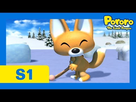 Видео: Пороро Монгол 1-P УЛИРАЛ 16-P АНГИ l Дугуй байх уу? l Бяцхан оцон шувуу Пороро Pororo