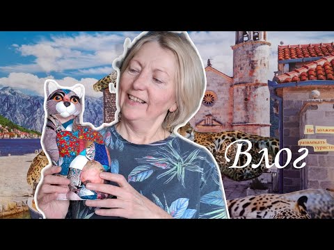 Видео: Весеннее обновление. Кошка Маруся и другие коты, львы, леопарды. Гарвардсаая тарелка