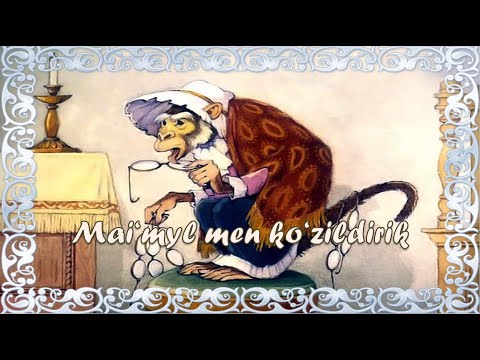 Видео: Маймыл мен көзілдірік
