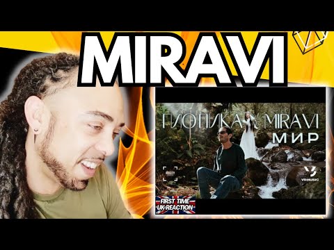 Видео: MIRAVI, Гио Пика - Мир (official video) [FIRST TIME UK REACTION]
