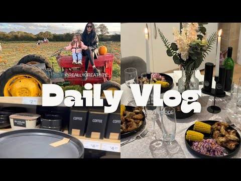 Видео: VLOG :  ПОСРЕЩАМ ГОСТИ 👩🏻‍🍳/ ПОКУПКИ 🛒 / ФЕРМА 🎃/ WELCOME GUESTS / SHOPPING / FARM #vlog