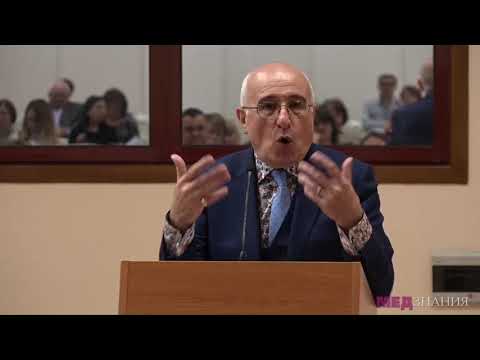 Видео: 05.1 Дискуссия