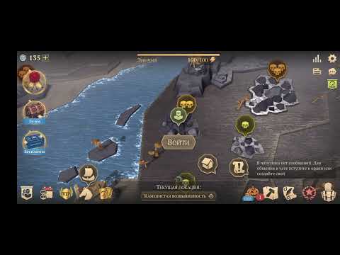 Видео: "Grim soul" Nº55 : Идём по медь.