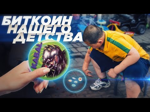 Видео: ЭТА ФИШКА БЫЛА КРУЧЕ ЛЮБОГО СОВРЕМЕННОГО ГАДЖЕТА | МИР БЕЗ ГАДЖЕТОВ