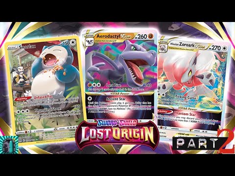 Видео: ⚡️ОТКРЫВАЕМ LOST ORIGIN : ЧАСТЬ 2⚡️LOST ORIGIN OPENING ⚡️