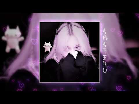 Видео: GONE.Fludd - Как Делишки (speed up / nightcore)