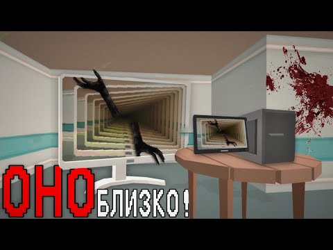 Видео: ЖУТКИЙ ТОННЕЛЬ В КАМЕРЕ В ЧИКЕН ГАНЕ! ОХОТА НА АНОМАЛИЮ! Chicken Gun