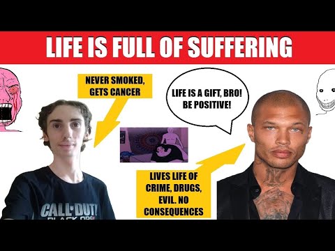 Видео: Жизнь — это бремя, а не дар. Часть 2