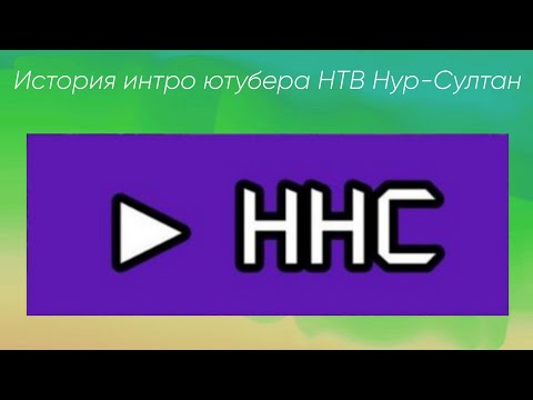 Видео: История интро ютубера @dkaskad05 (2019-н.в.)