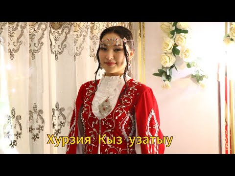 Видео: 25 октября 2025 г.