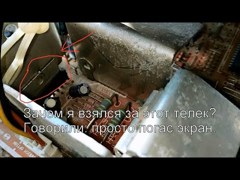 Видео: Ремонт ТВ Samsung CK-5339ZR шасси SCT-11D