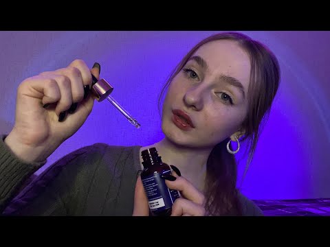 Видео: ☀︎ ASMR уход за твоим лицом на ночевке ☀︎