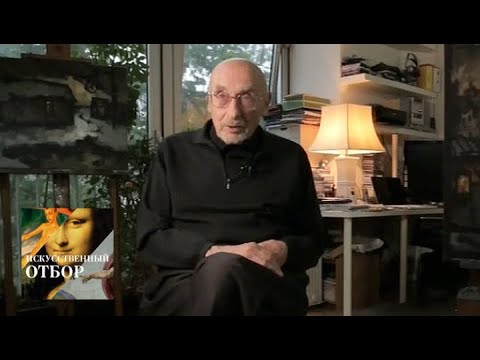 Видео: Искусственный отбор. Эфир от 13.01.2015 / Телеканал Культура