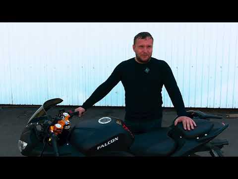 Видео: Мотоцикл FALCON SPEEDFIRE. Обзор.