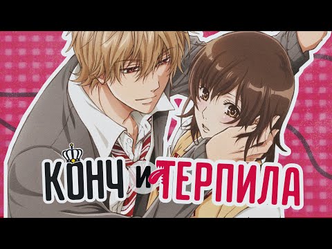 Видео: ВОЛЧИЦА И ЧЁРНЫЙ ПРИНЦ - КРИНЖ СПУСТЯ 10 ЛЕТ? (ВСЕГДА)