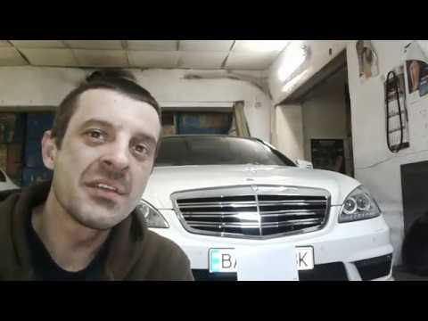 Видео: Супер спорт выхлоп мерседес S500 W221 в тюнинге AMG