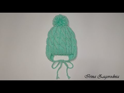 Видео: Шапка спицами для новорожденного от 4 до 6 месяцев с ушками и завязками.Детская шапка спицами