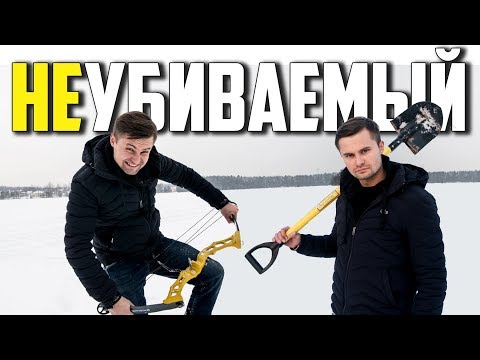 Видео: Блочный лук. Краш-тест. Тюнинг. Охота. Закопали