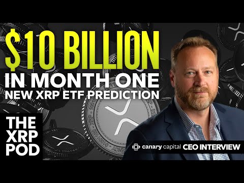 Видео: 10 миллиардов долларов за первый месяц? Canary Capital шокирует прогнозом по XRP ETF