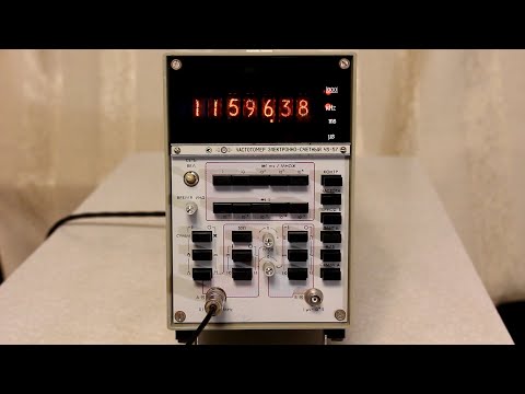 Видео: Частотомер Ч3-57 - краткий обзор, описание органов управления, осмотр ТОИЭ и формуляра. Cymometer.