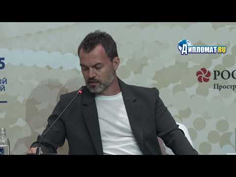 Видео: «Нам нужен цифровой ООН»: Юрий Максимов — о том, как спасти мир от киберхаоса