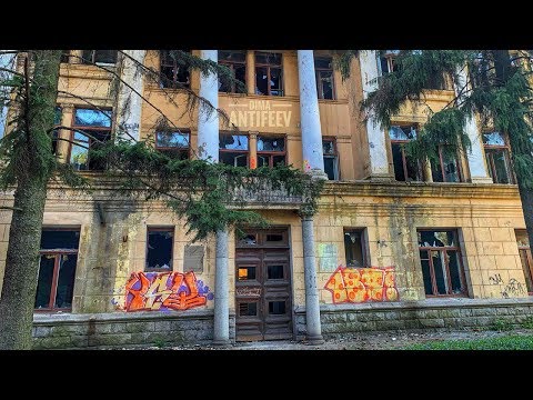 Видео: #Запорожье ЦИМЕЖ - заброшенный институт на острове #Хортица 27/04/2019