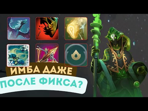 Видео: Физрук Через ONESHOT - CUSTOM HERO CHAOS RUBICK