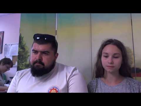 Видео: Фрагмент собеседования с семейной парой