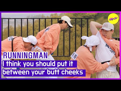 Видео: [RUNNINGMAN] Я думаю, тебе стоит положить его между ягодицами (ENGSUB)