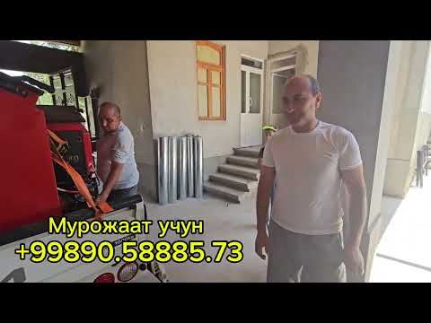Видео: 7-дона Катёл йетказиб бердик Намангон ва Андижонга 
