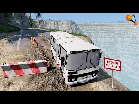 Видео: КАРЬЕР СМЕРТИ! АВТОБУС С РАБОЧИМИ БЕЗ ТОРМОЗОВ | BeamNG.drive