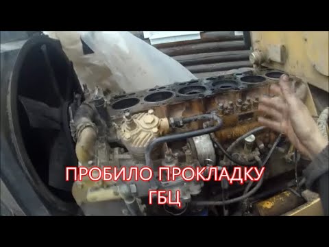 Видео: СКИНУЛ ГОЛОВКИ БЛОКА ЦИЛИНДРОВ