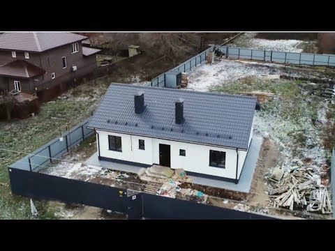 Видео: Не дорогой в строительстве дом