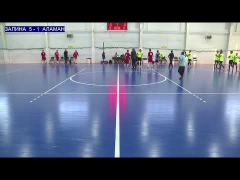 Видео: КУБОК +50/ ФИНАЛ / ЗАЛИНА - АЛАМАН
