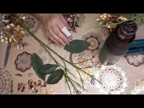 Видео: Быстрое крепление проволоки к фоамирану