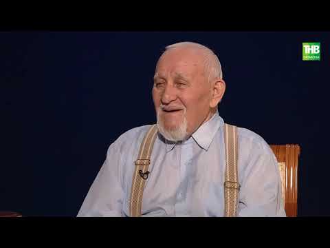 Видео: Вакыйф Нуруллин | Ком сәгате 02/05/2021