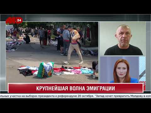 Видео: Колонии для Глобального Запада - это всего лишь очень дешёвый ресурс...