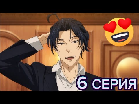 Видео: Патриотизм Мориарти 1 сезон 6 серия РЕАКЦИЯ / Шерлок Холмс / anime reaction.